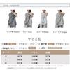 Sleeveless Striped Blouse with Solid and Round Comfortable and Relaxed Stylish and Elegant for and Everyday Perfect for and [JLBOCMGT] Women's