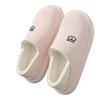 Bear eva bag heel waterproof cotton slippers winter velvet thermal shoes indoor home cotton mop