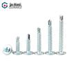 GUWANJI Cross Recessed Pan Head Washer Self-Drilling Screws