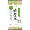 Midori-en Saga Ureshino Tamaryokucha Japanese Green Tea 80g, Premium Loose Leaf Tea with Refreshing Flavor