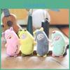 Adorable Plush Banana Keychain Cute Monster Doll Soft Toy For Bags And Accessories