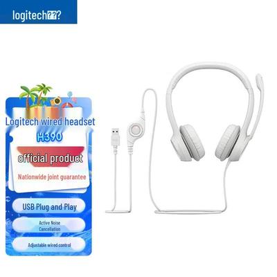 Logitech H390 Stereo USB Headset with Microphone