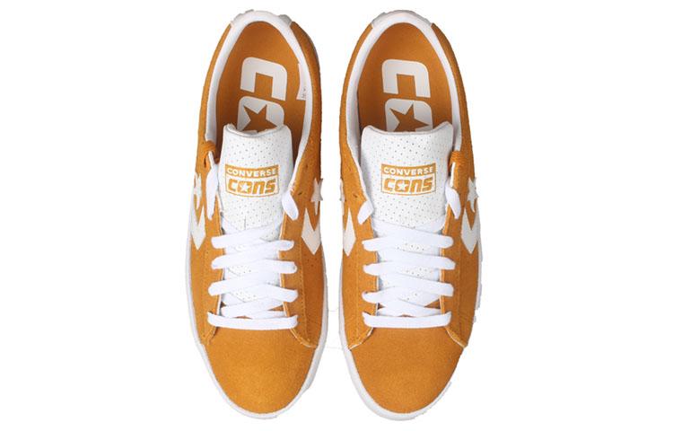 Converse Vulc Pro Suede Low in Pelle 'Golden Sundial' A04152C