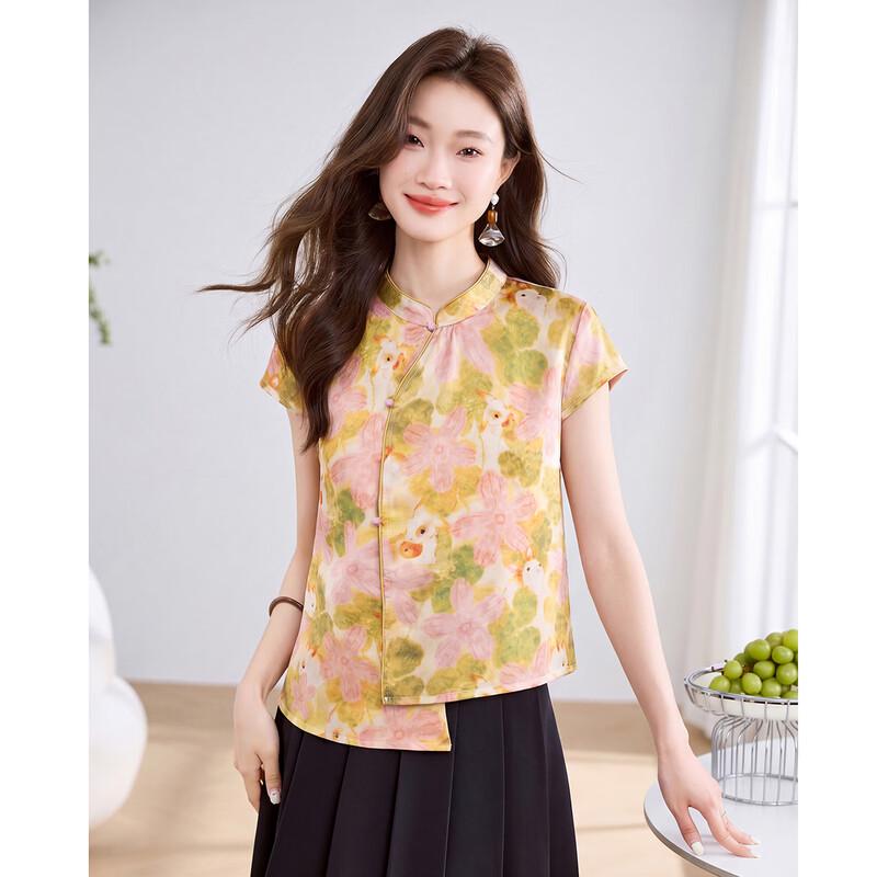 ORIGIN Women's Retro Chinese Style Printed Stand Collar Blouse