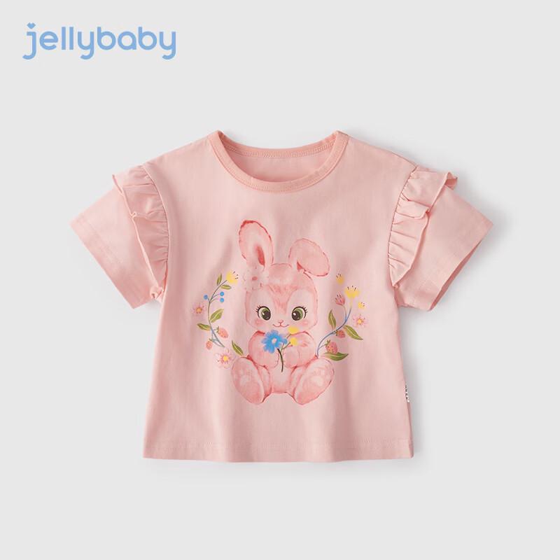 

JELLYBABY Kids Cartoon Print Short Sleeve T-Shirt S