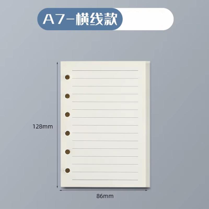 45 Sheets A5 A6 A7 Loose Leaf Notebook Refill Spiral Binder Inner Page Line Blank Craft Grid Inside Paper Stationery