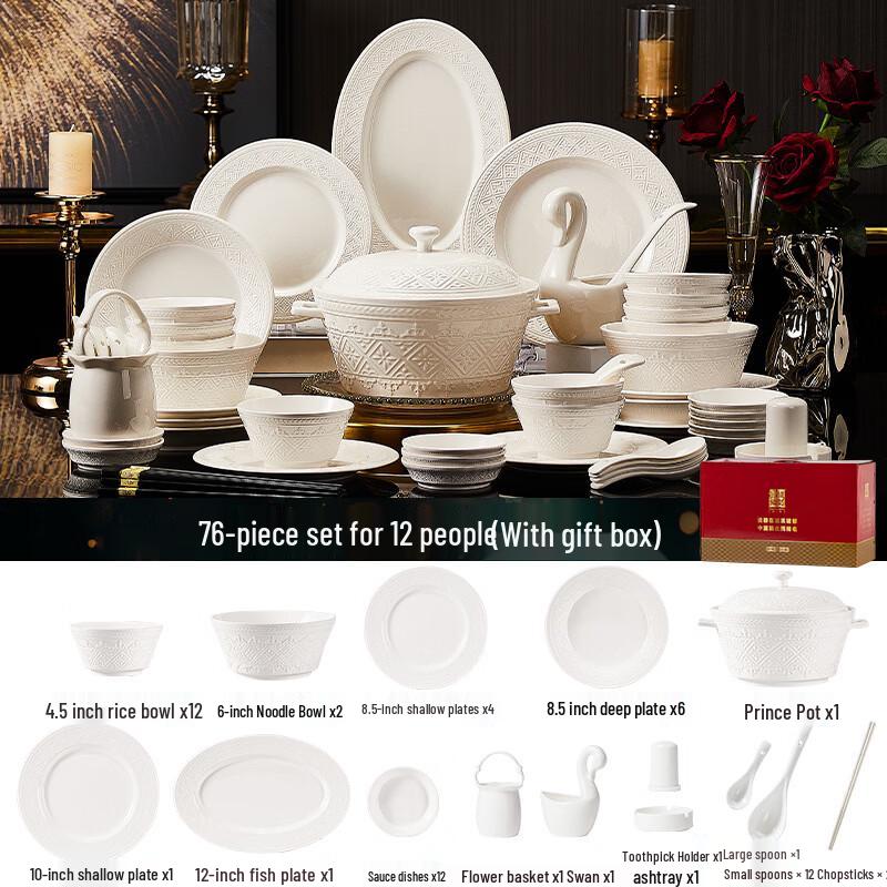 Ruhan Nordic 76-Piece Underglaze Bone China Dinnerware Set