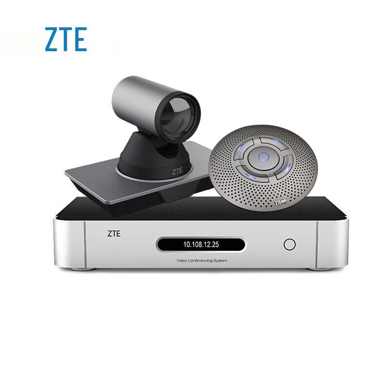 ZTE Professional Video Conferencing Systems (CN Version)