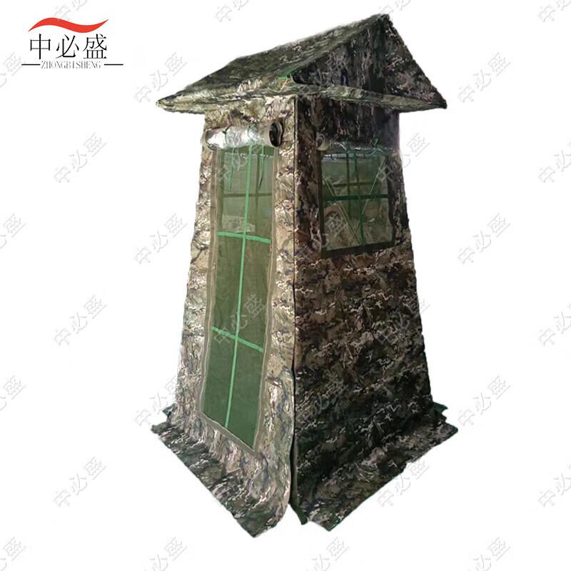 Outdoor Camouflage Sentry Tent