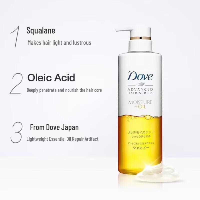

Dove Yingrun Nourishing Shampoo