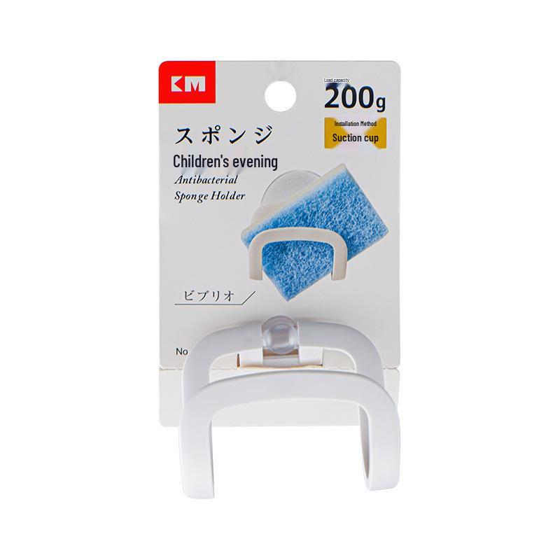 KM5242 Kitchen Sponge & Dishcloth Holder with Suction Cup, Steel Wool Scrubber, and Sink Hook.