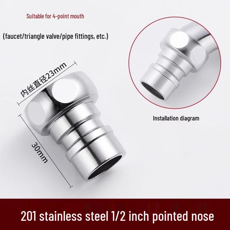 

Универсальный адаптер из нержавеющей стали 304 для излива смесителя