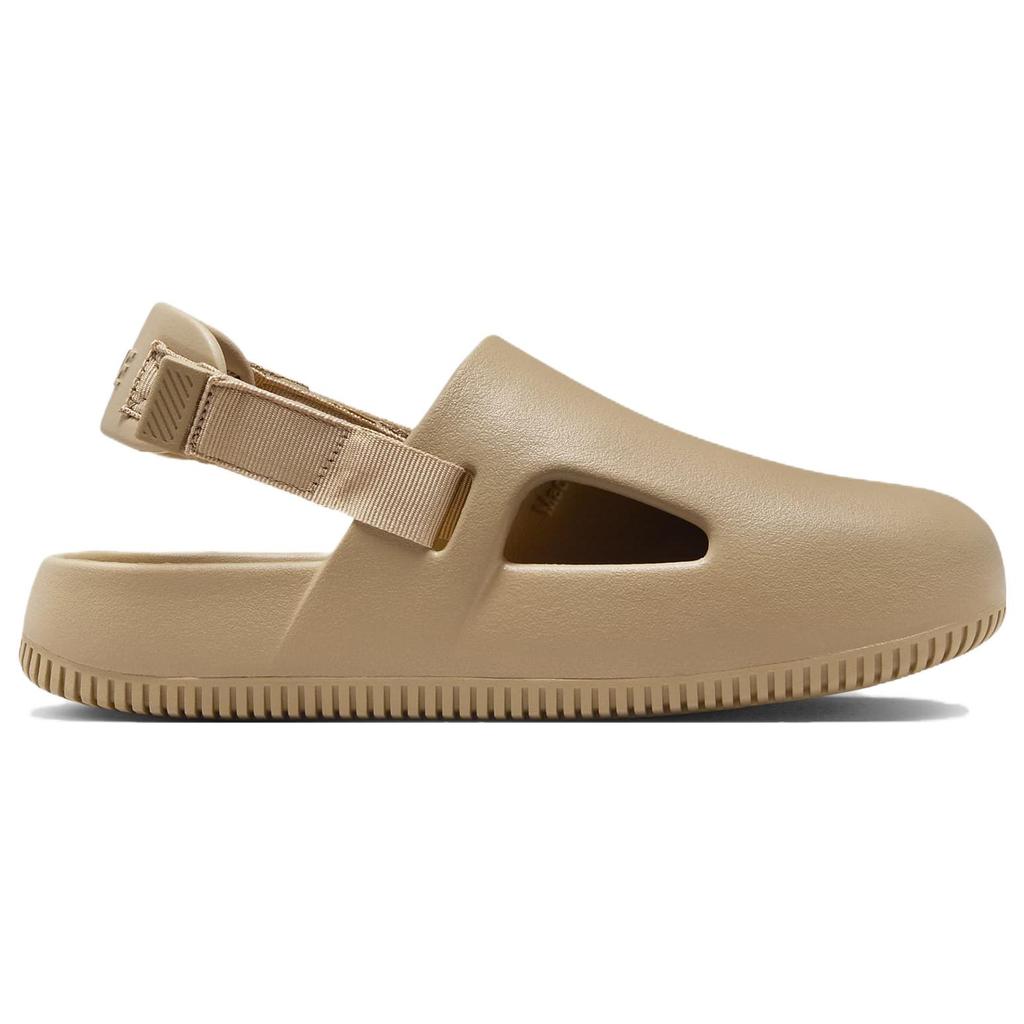 New Nike Calm Mule Hemp Tan FB2185-200