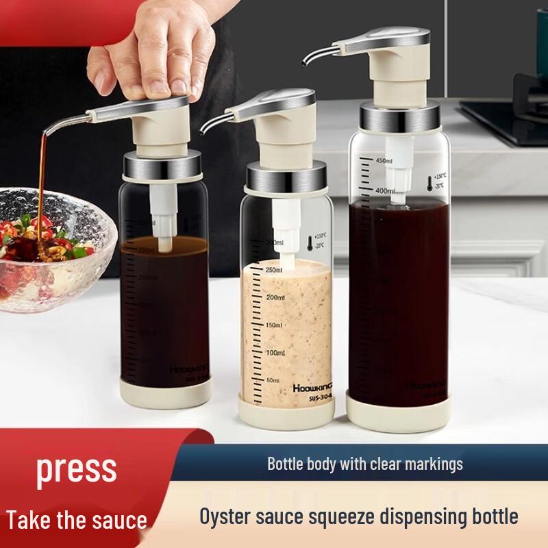 

LISM Vacuum Pump Glass Oyster Sauce Dispenser
