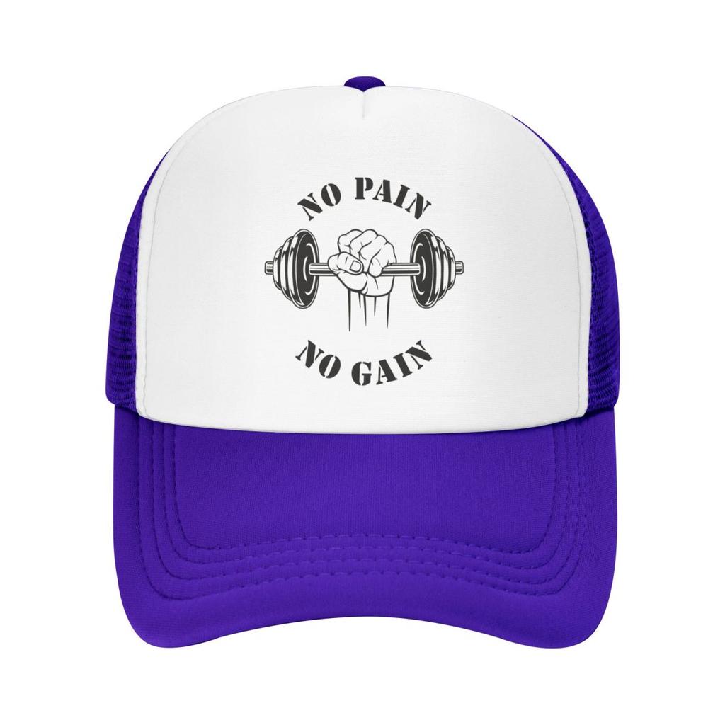 Custom No Pain No Gain Trucker Hat for Men Women Adjustable Unisex Bodybuilding Fitness Gym Baseball Cap Hip Hop Dad Hat