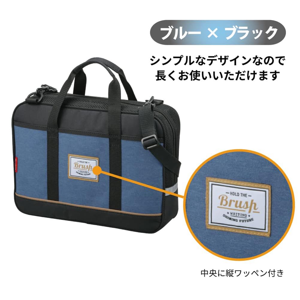 Kuretake Calligraphy Set Blue X Black GA-1300S GA130-12