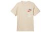 Sportswear T Shirt Men's Sesame Brown FV1400-252