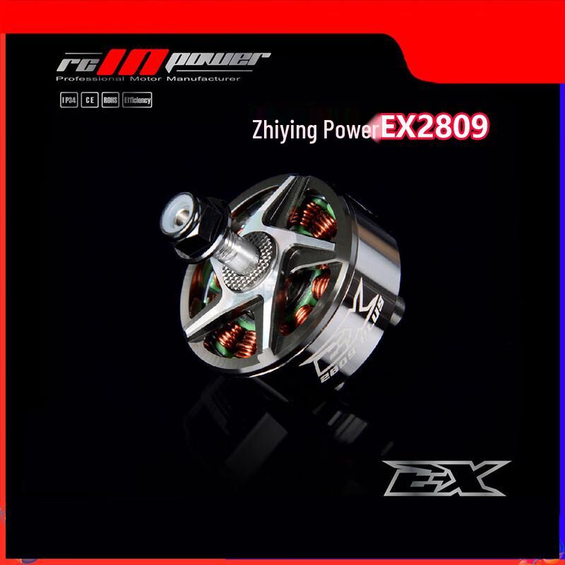 

RCINPOWER EX2809 KV1280 FPV Drone Motor