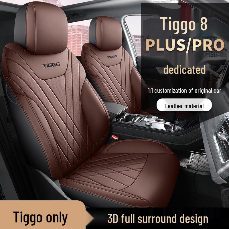 New Model Full Leather Car Seat Cushion for Tiggo 8PLUS/PRO - All-Season Comfort