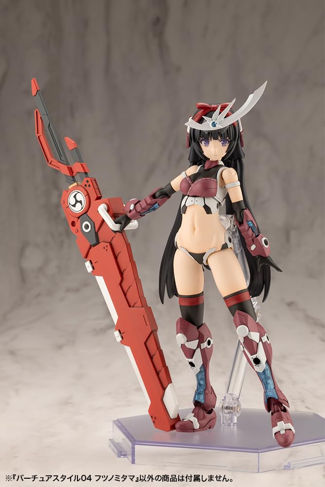 Kotobukiya M.S.G Modeling Support Goods Virtua Style 04 Futsunomitama Total length approx. 185mm Non-scale plastic model