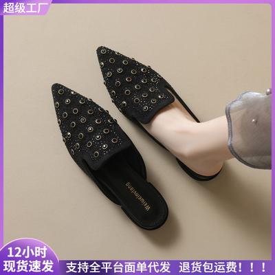 Baotou Half Slippers Women Wear Low-heeled Rhinestone Sandals In Summer, Lazy People Pedal Shoes