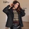 Betu Women's Winter Hooded Wool Blend Zip Coat
