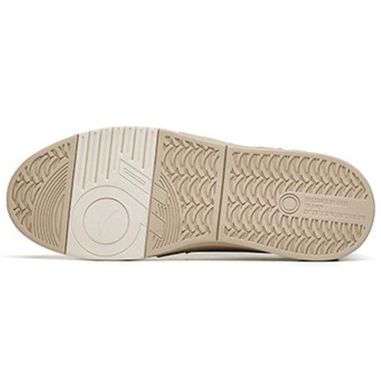 Anta AT91 Low 'Beige' Men's 912218002-1