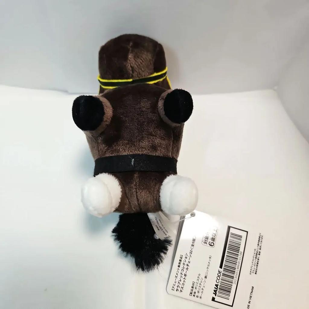 Sounds Earth Mascot Ball Chain Thoroughbred Collection Uma Musume Plush Toy