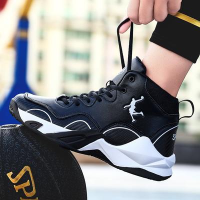 2024 Men Basketball Shoes Outdoor Comfortable Athletic Footwear Trainer Sports Sneakers
