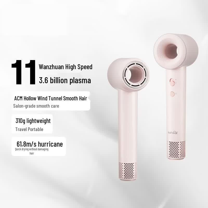 KEHEAL Plasma Hair Dryer