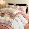 Winter Class A High-end Ink Pattern Rabbit Plush Four-piece Set Milk Velvet Bed Sheet and Quilt Cover Thickened Coral Velvet