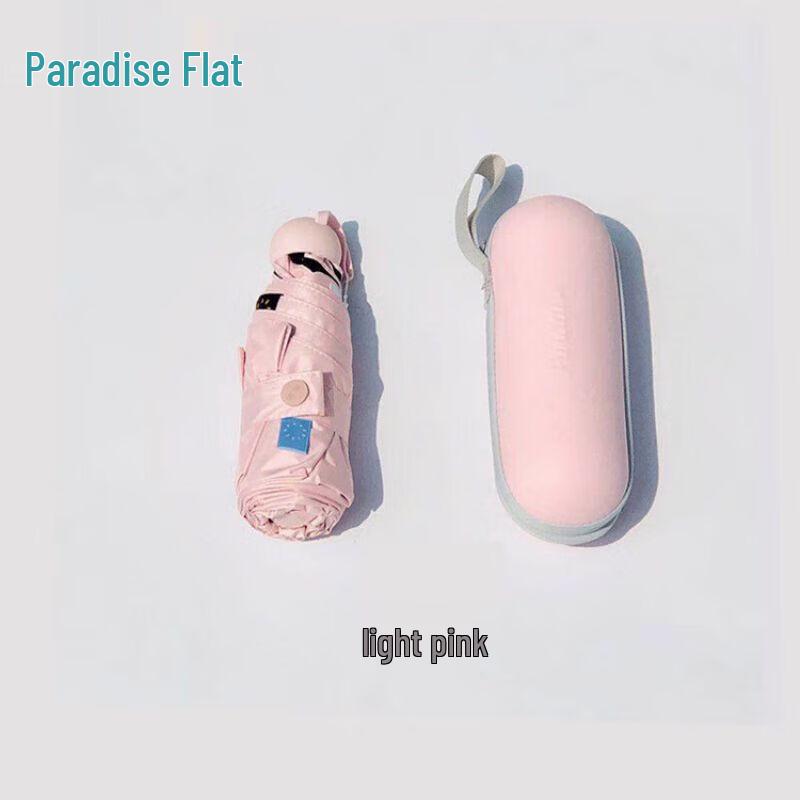 Heaven 53059E Capsule Pocket Umbrella