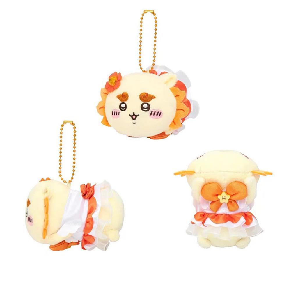 Cartoon Niedliche Puppe Plüschtier Schlüsselanhänger Kleiner Anhänger