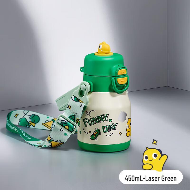 Babycare Kids 3-Way Insulated Water Bottle