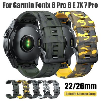 22/26mm Camouflage Silicone Watch Strap for Garmin Fenix 8 Pro E 8 7X 7/Instinct 2x/Tactix 8 7X/Forerunner 970 965 Watch Bands