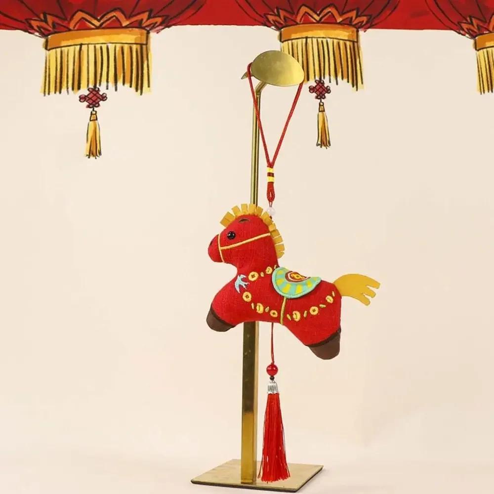 Mascot 2026 New Year Pendant Hanging Horse Horse Toy Doll Lucky Red Bag Pendant for Car