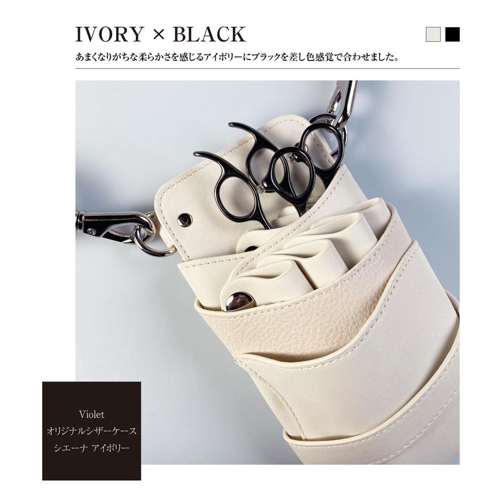 DEEDS GTZ630CT Black Titanium Thinning Scissors Approximately Thinning by a Japanese Professional Scissors Manufacturer Thinning Scissors [PF] (6.0