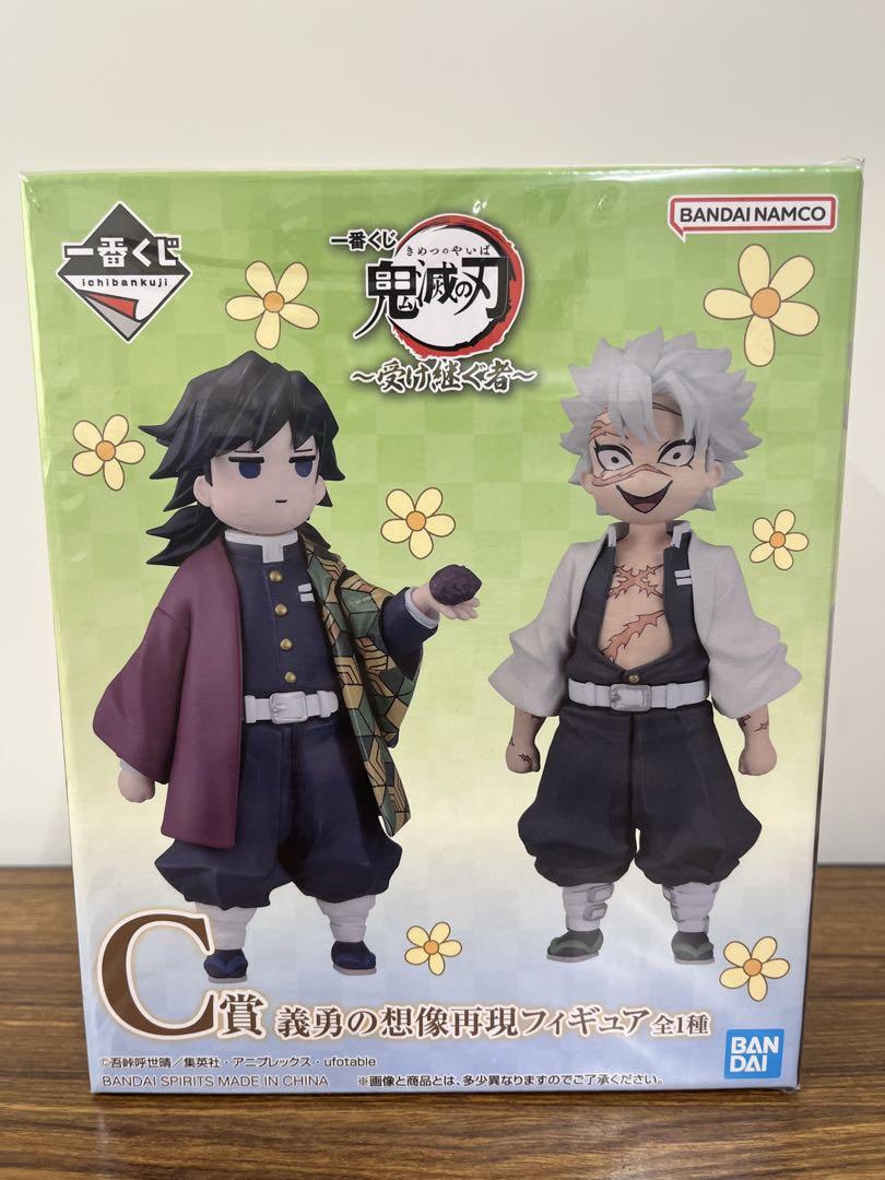 

[Б/У] Ichiban Kuji Клинок, рассекающий демонов: Kimetsu no Yaiba Преемник Приз C Фигурка Гию Воображение Репродукция