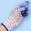 1 Pair Non-slip Work Gloves Nylon Industrial Gloves Wearable   Gardening