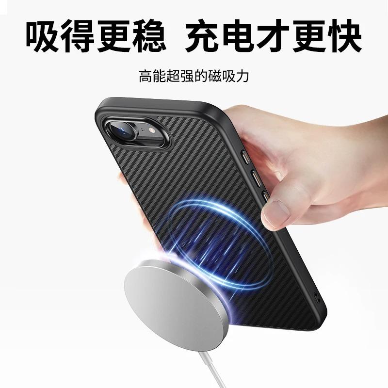 Carbon Fibre Texture Phone Case For Iphone 17E 17 E Magsafe Magnectic Wireless Charging Silicone Shockproof Cover For Iphone 17E