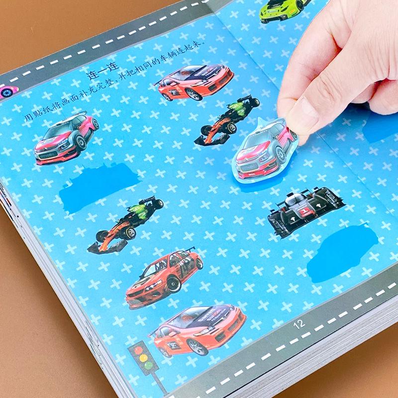 Baufahrzeuge Stickerbuch für Kinder - Puzzle & Spielset für Auto-Enthusiasten