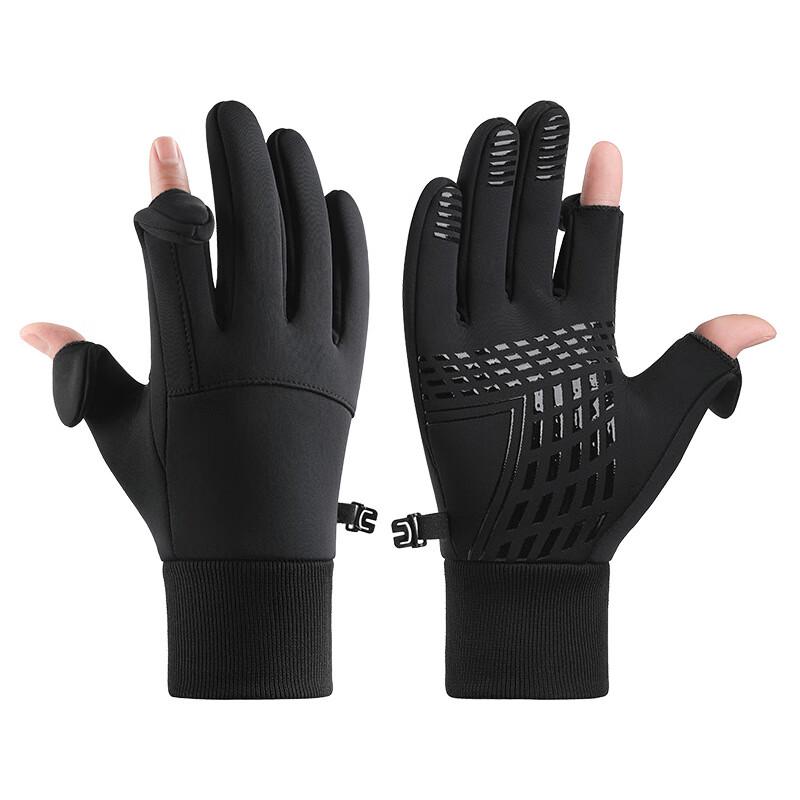 Men's Winter Waterproof Touchscreen Cycling Gloves