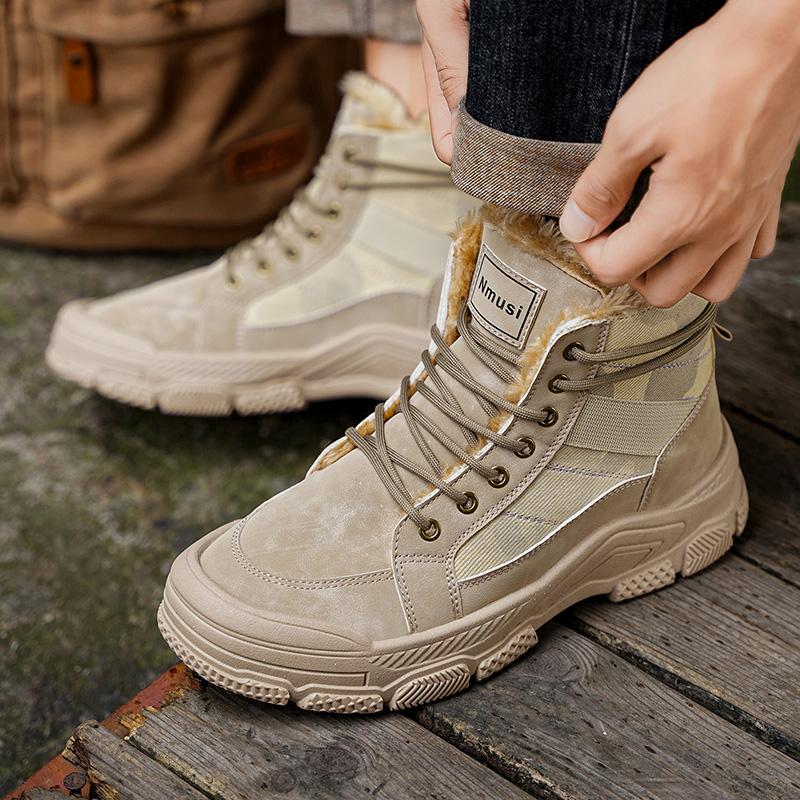 Men's Cotton Boots Winter New Warm Plush Casual Boots Soft Sole Outdoor High-top Boots Fashion Youth Joker Sports Tooling Boots