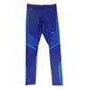 Dri-Fit Power Speed Hohe Elastizität Niedrige Taille Schnelltrocknend Laufhose Damen Hosen 719785-457