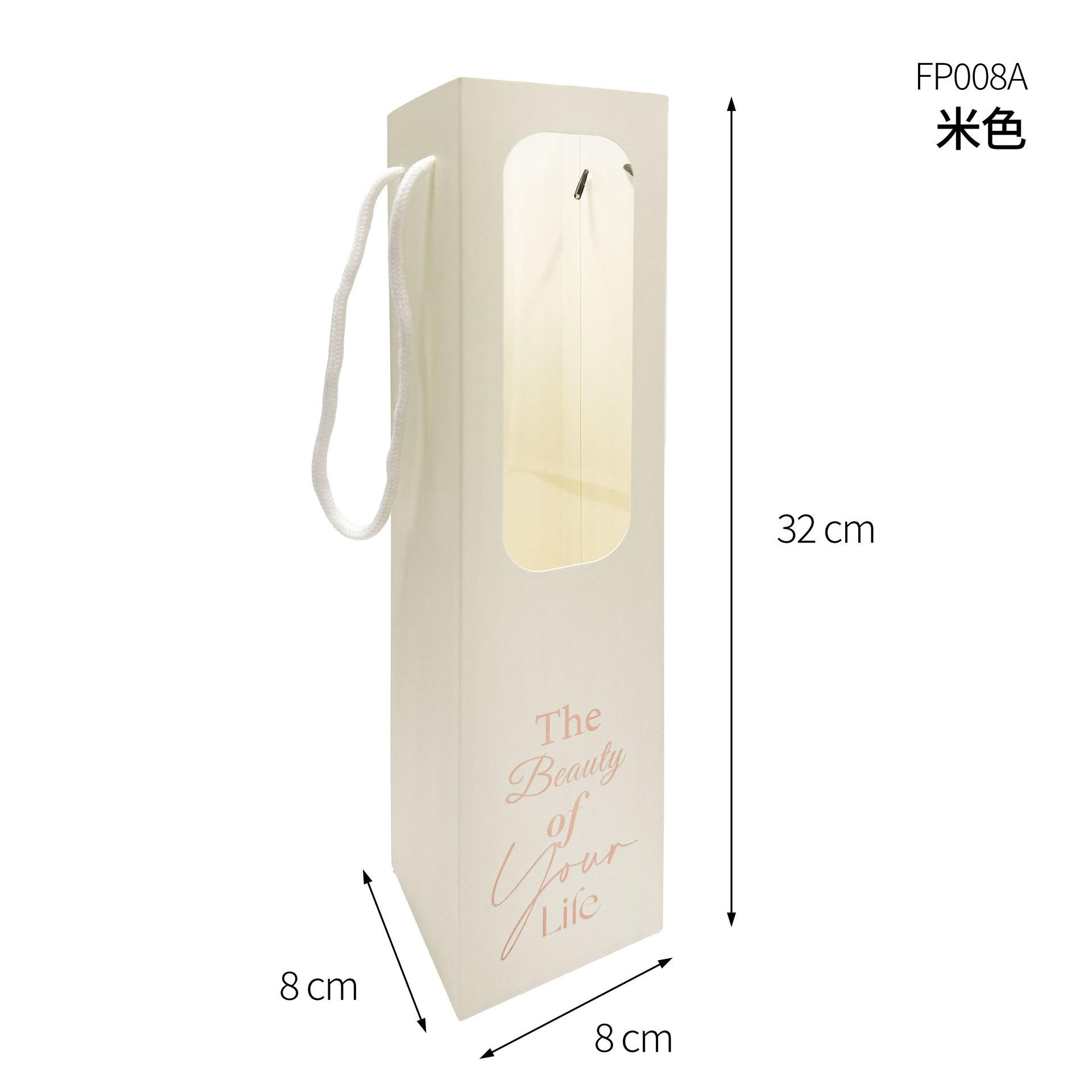 

10PC Transparent Hand Flower Box Rose Bouquet Gift Box Flower Tote Bag Florist Packaging Valentine s Day Christmas Birthday Gift 8x8x32cm