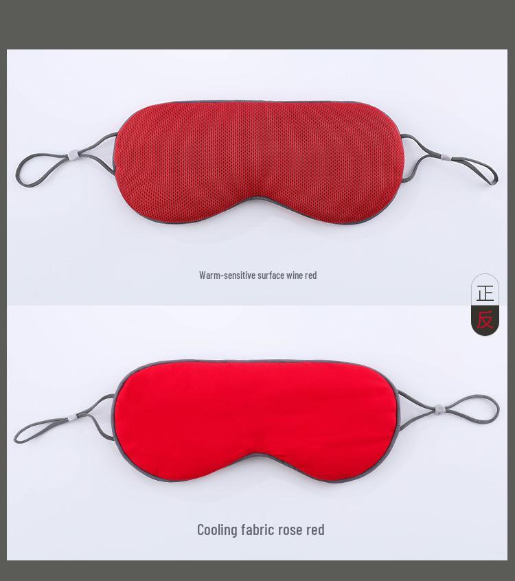 Breathable Ice Silk Double-Sided Blackout Eye Mask with Ear Hook