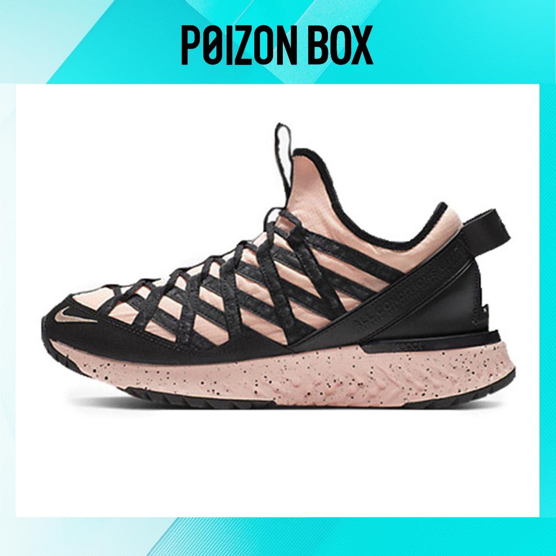 

кроссовки Nike ACG REACT TERRA GOBE Running shoes Unisex BV6344-800