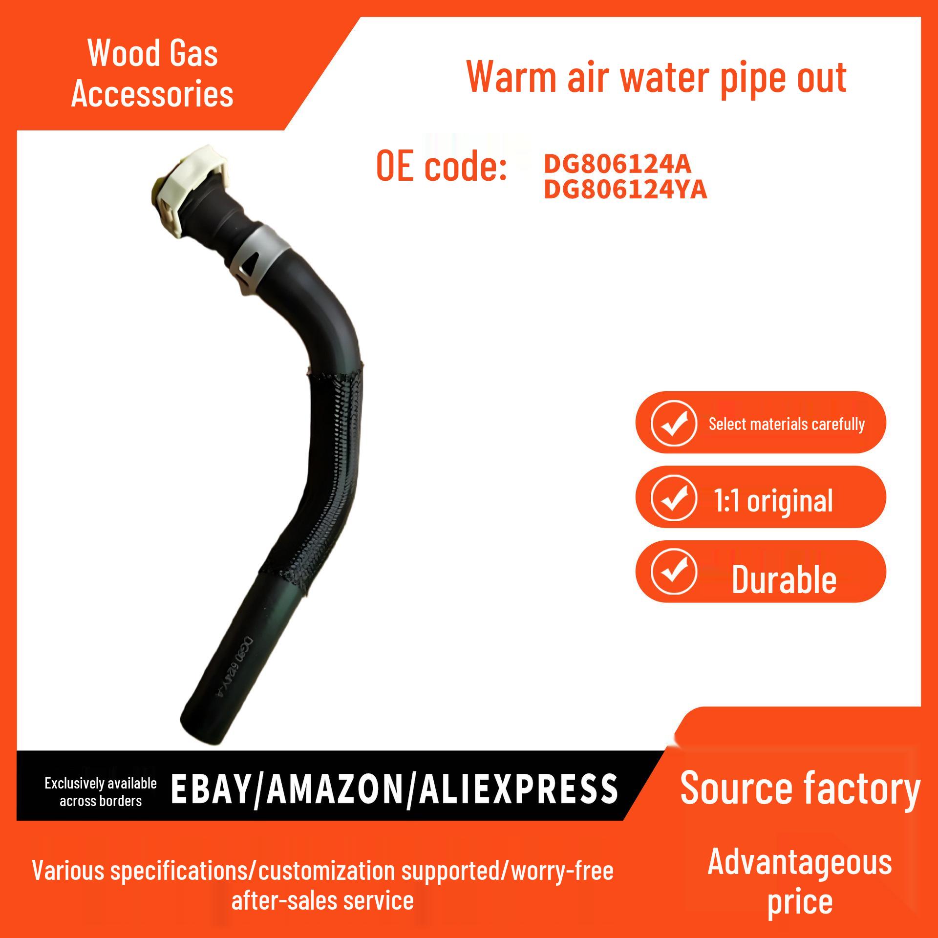

Mazda/Ford Fiesta Heater Water Hose Radiator Outlet (07-14) pokess