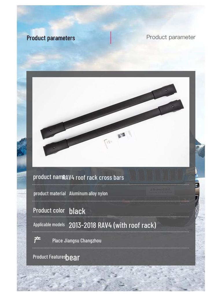 Barres de toit transversales pour Toyota RAV4 (Modèles 2013-2018)