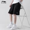 Li-Ning Men's 5-Point Fitness Sport Shorts